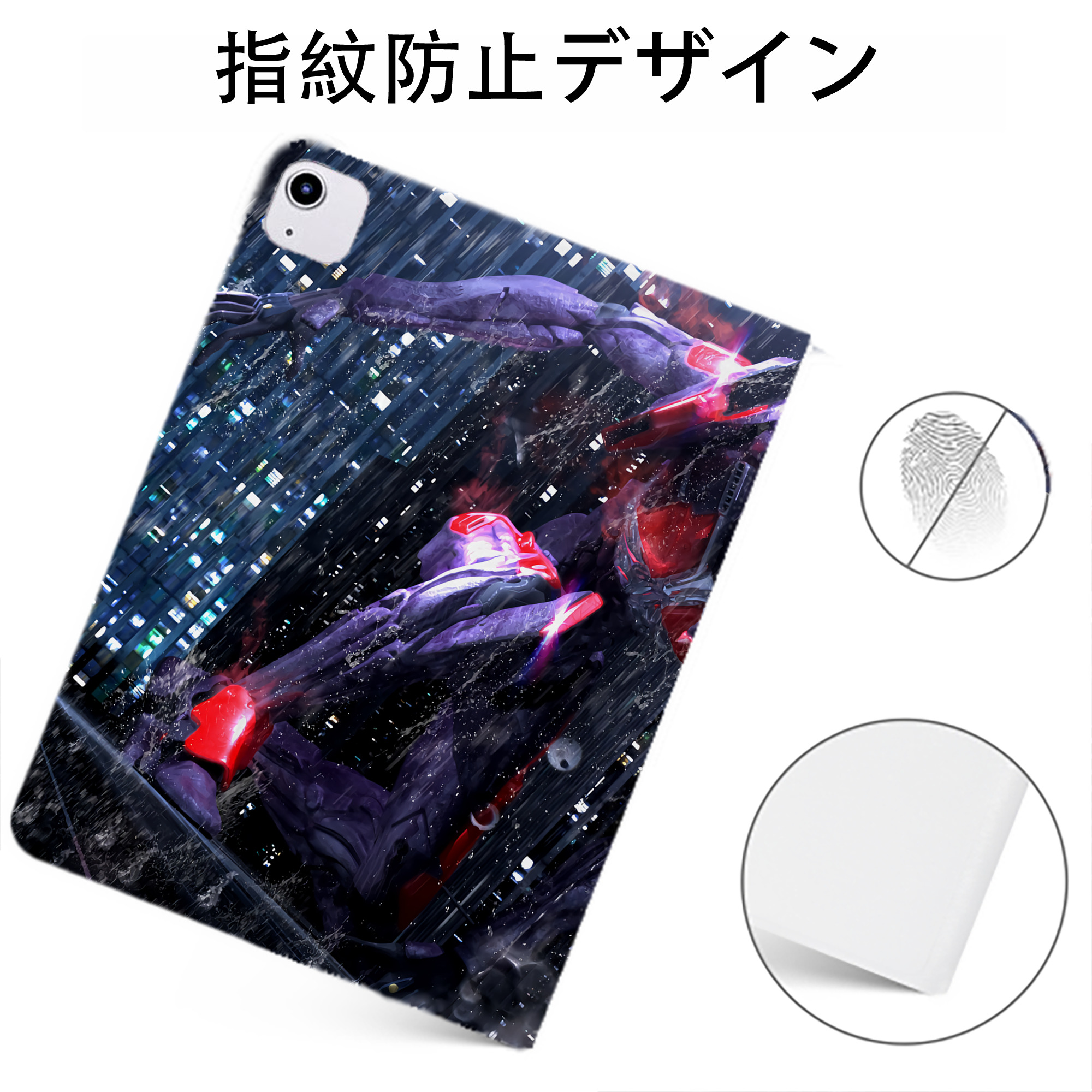 （画像用） EVA 新世紀エヴァンゲリオン IPadケース ペンホルダー付き ブックスタイルデザイン